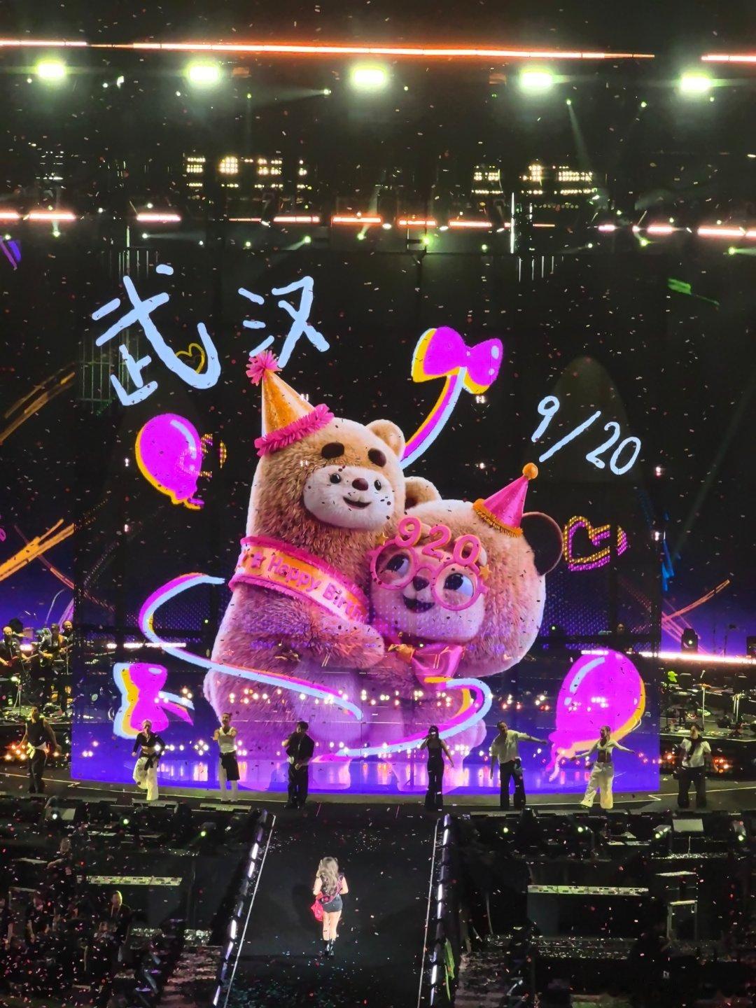 A link with A-lin其实是我特别倒霉和糟糕的一天可是好幸福呀 好稳