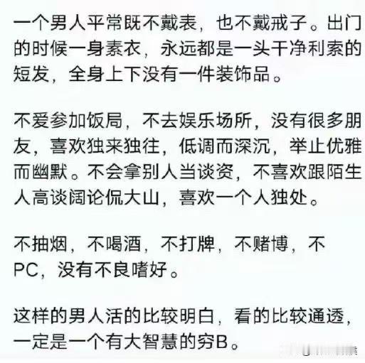 [酷拽][酷拽][酷拽][酷拽][酷拽]