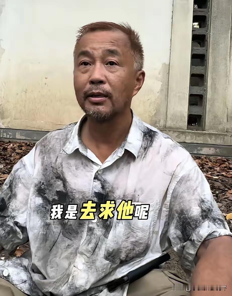 万万没想到，沈巍的法国行卡在了原单位的一纸证明！本来沈巍有机会去感受一下法兰西的