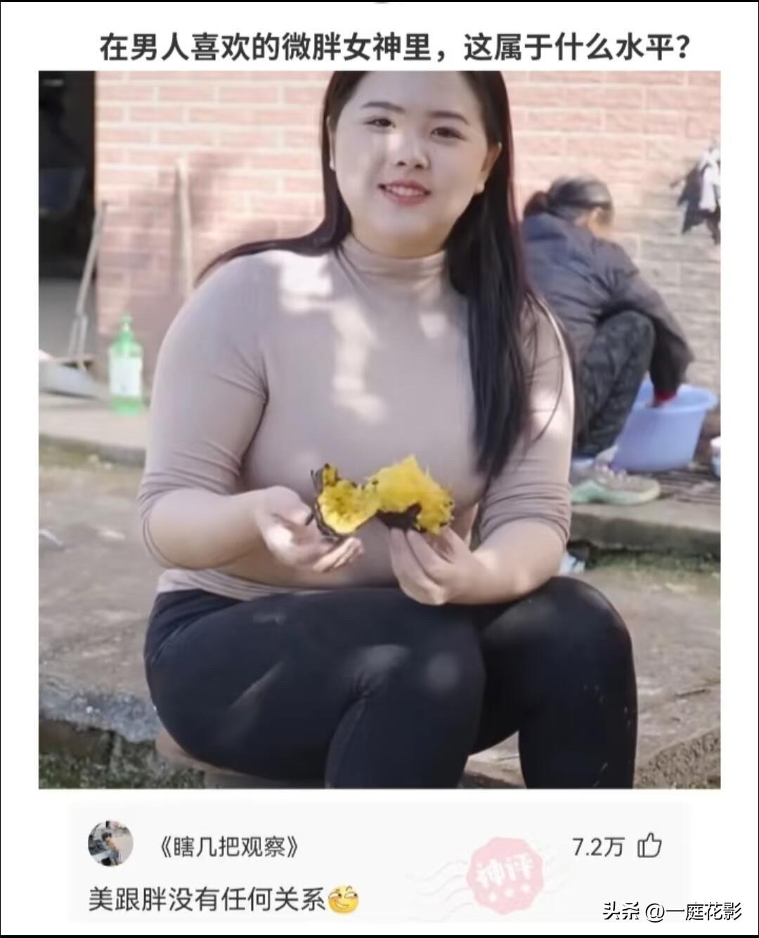 搞笑图片 神评论[泪奔][泪奔][泪奔]
爆笑网友评论 搞笑图片  神评论图神评