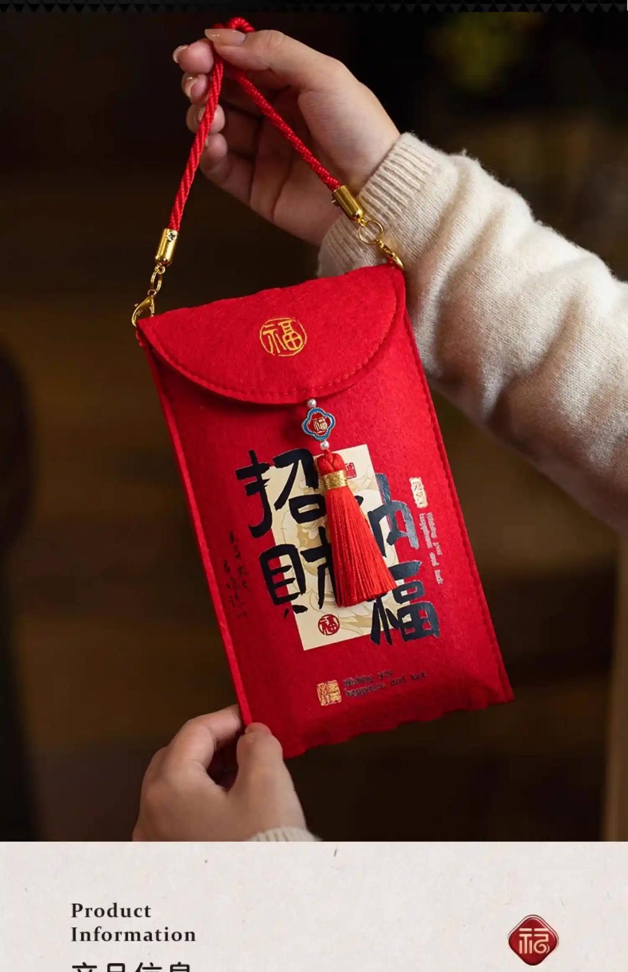 抖音集卡领红包活动又回归啦！想起2021年全网疯抢卡片的热闹劲，就觉得兴奋。这次