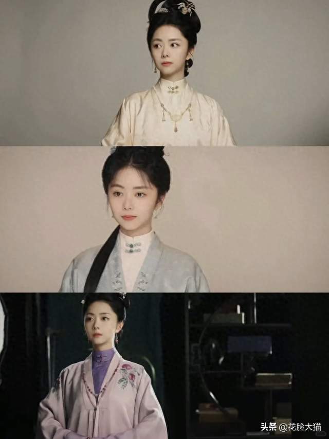 《兰香如故》刚开播就引争议！谭松韵最大短板终于暴露