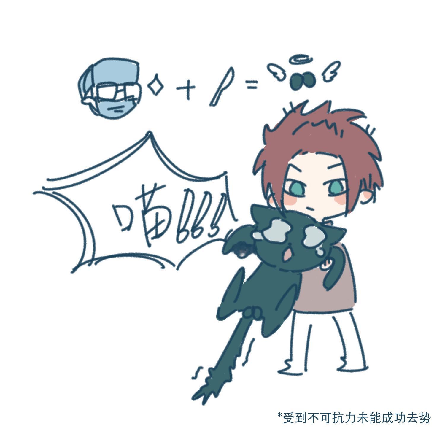 “又吃到脸上了哦，凛” 