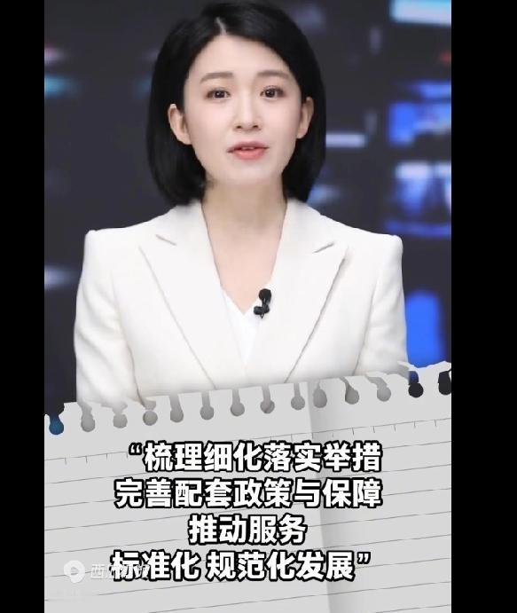 年底各种总结、报告、述职，各种总结会、评优会、务虚会、年终会等等，形式主义登峰造