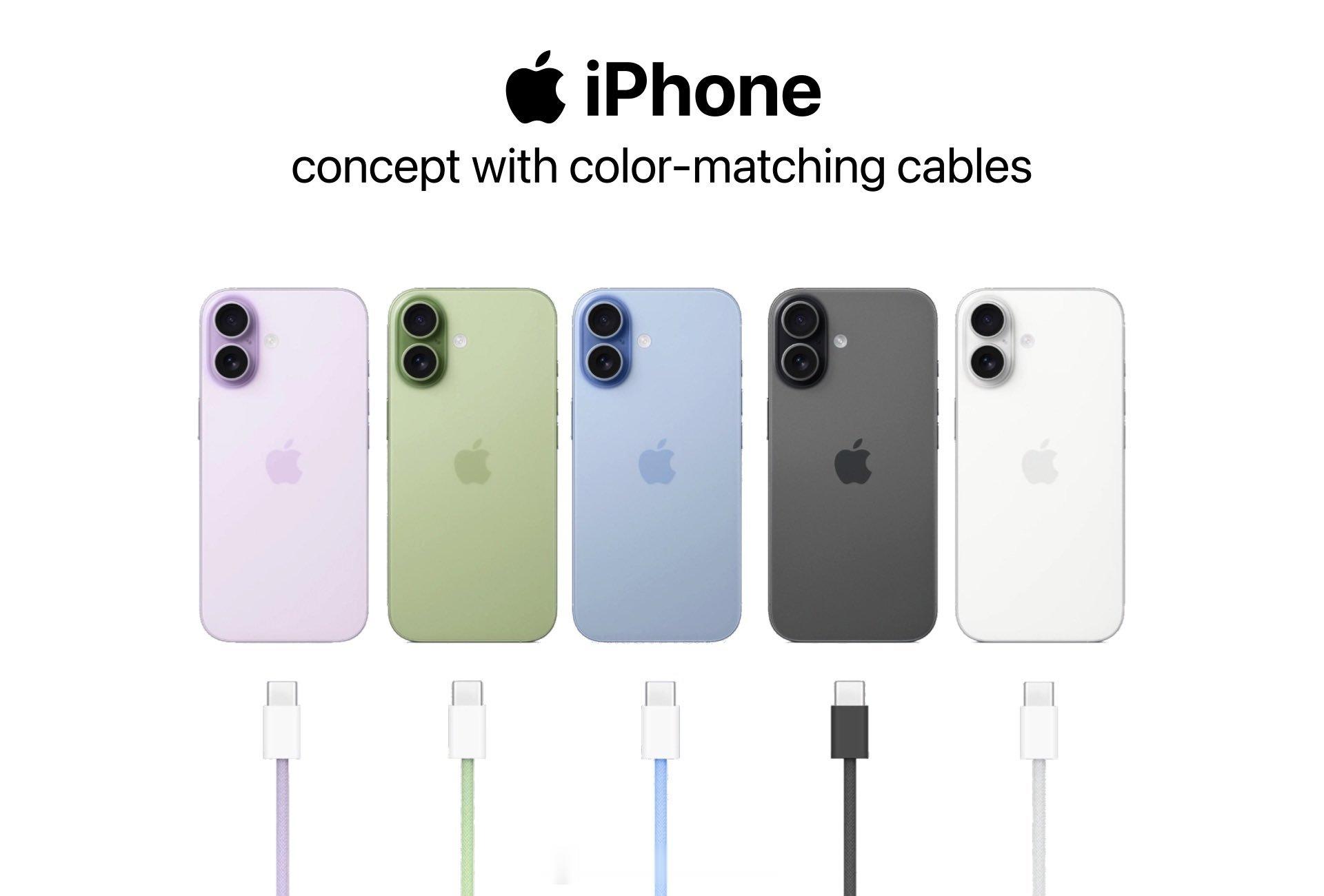 苹果要是出对应 iPhone 颜色的数据线我还真想买。