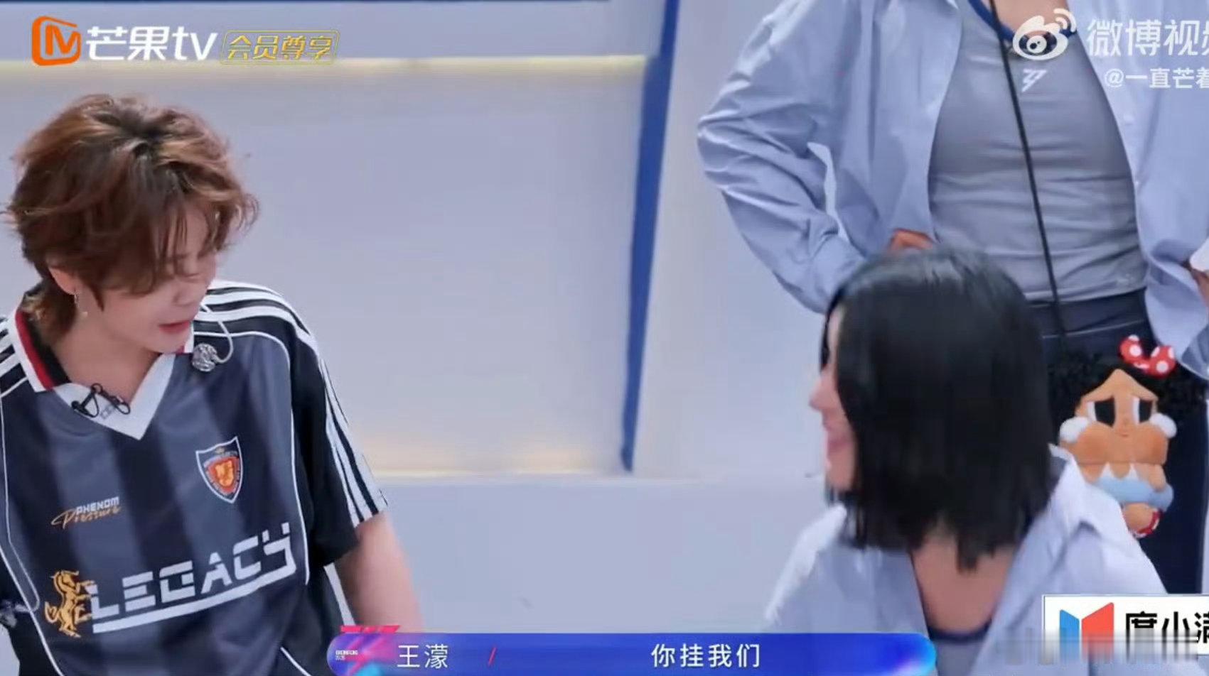 演员管乐管乐一人扛三个姐明明是自带搞笑效果的举铁式ending，却一点不违和，反