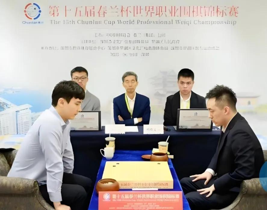 身着黑夜~继续扮演黑马
老朴中套~时间就是生命


第15届春兰杯世界职业围棋锦
