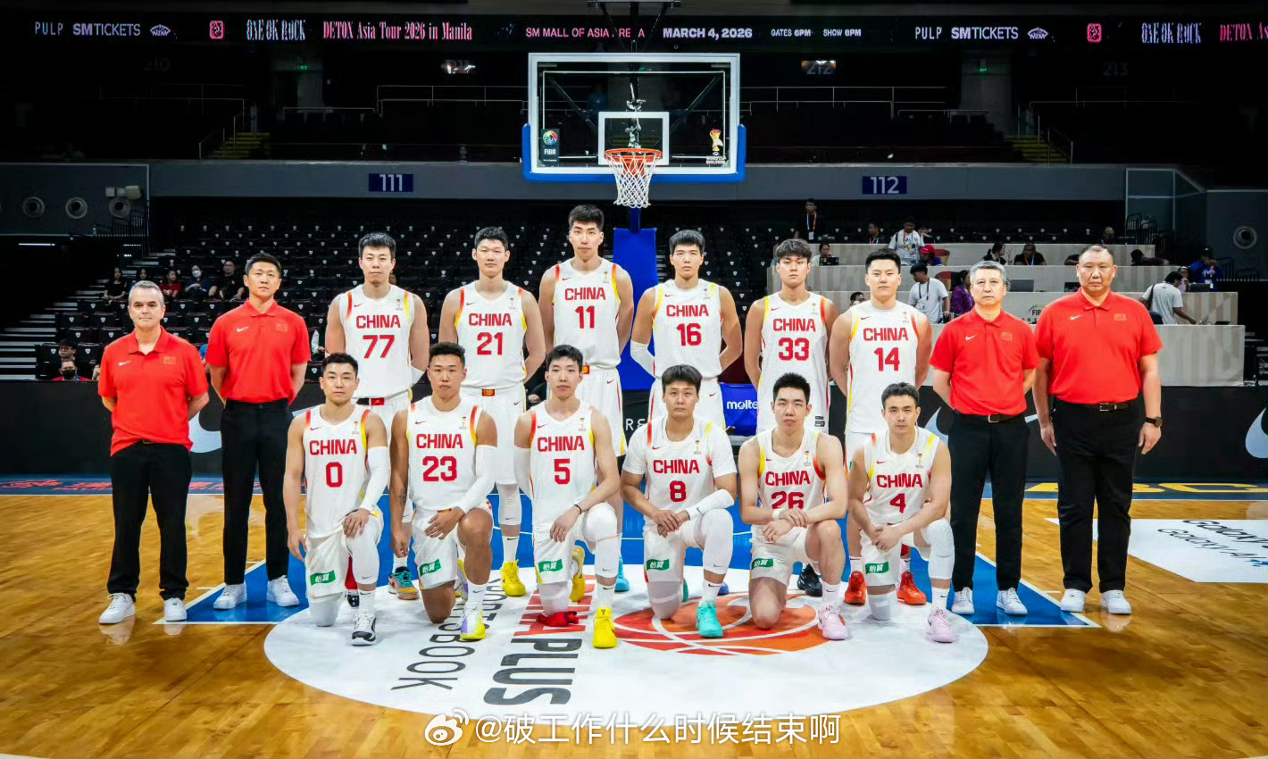 中国男篮战胜中国台北男篮 🏀中国男篮100-93中国台北男篮，取得两连胜🙌?