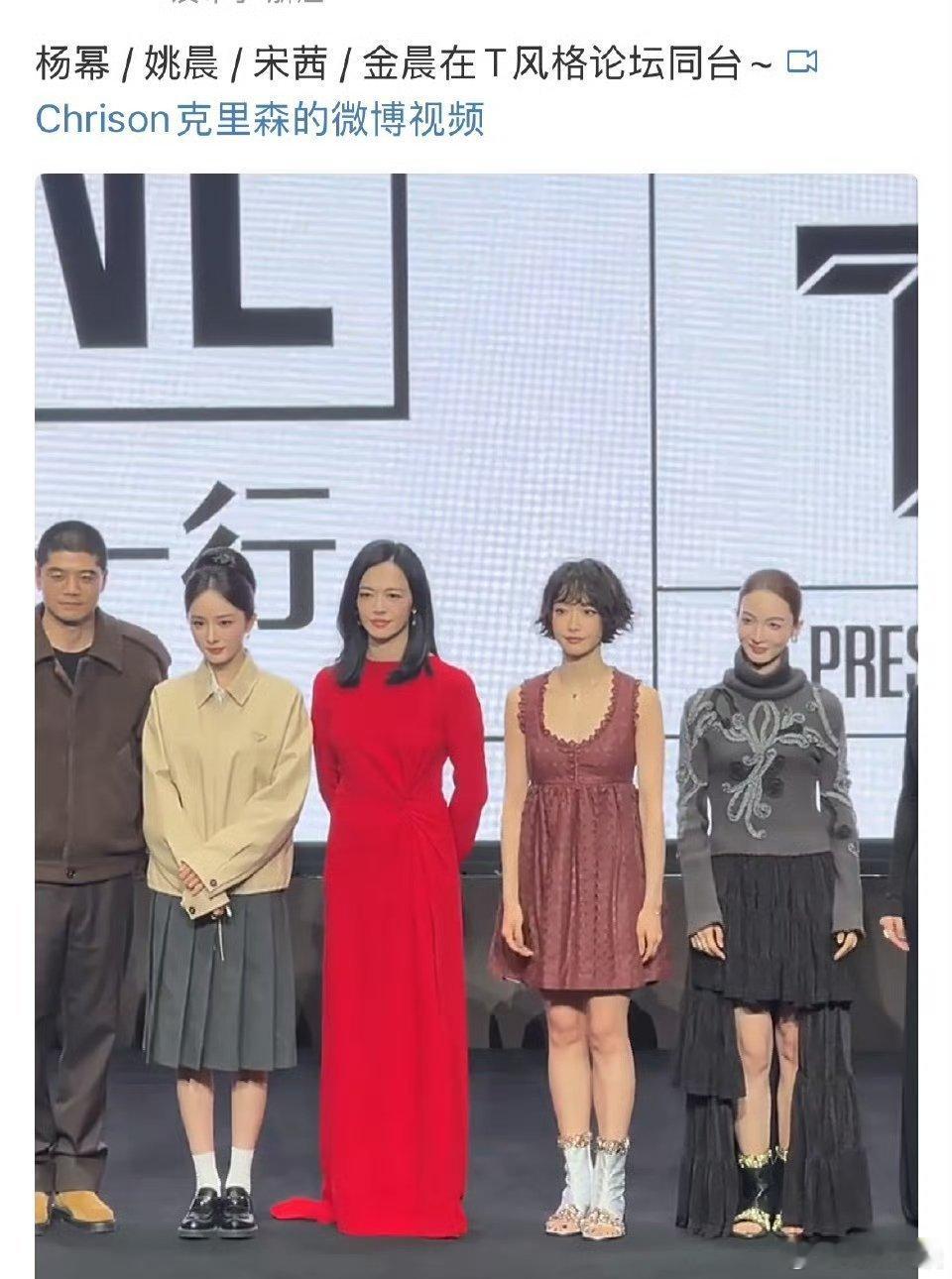 各有各的南平……