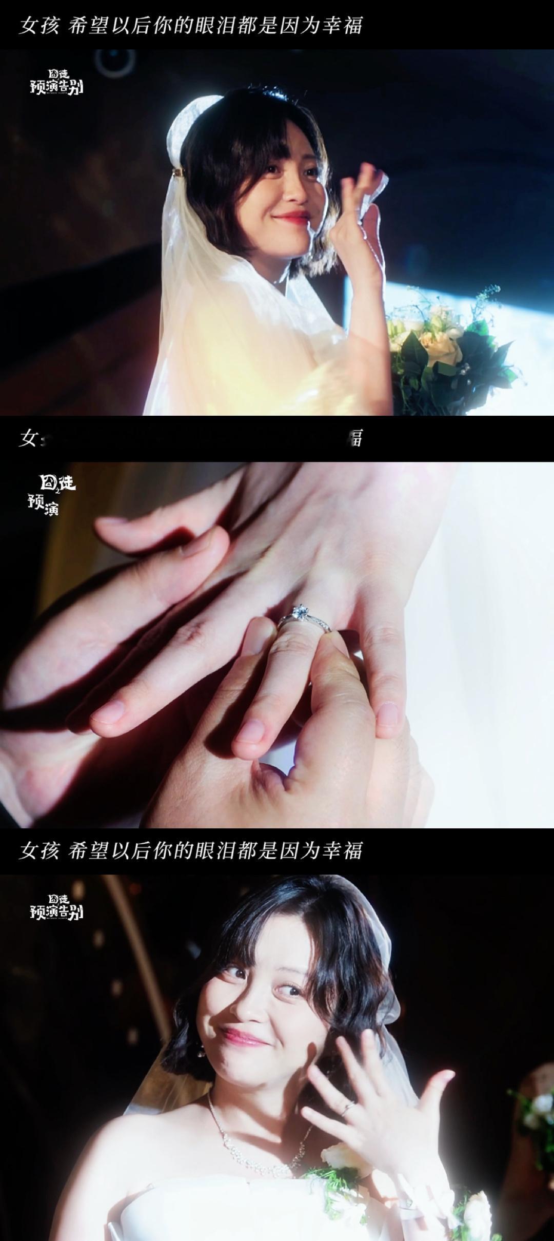 包文婧新剧演贾冰前女友 包文婧饰演的王樾，独立在大城市打拼，内心依旧保有柔软的爱