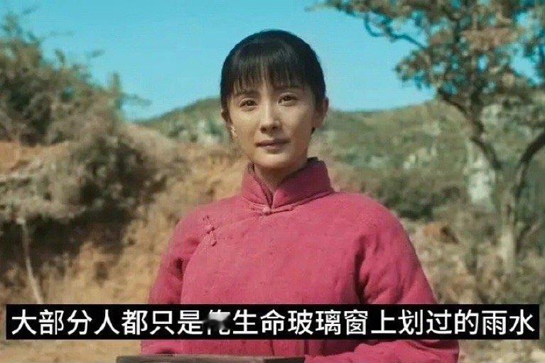 杨幂咋看着感觉不像那个年代的，但是妆造又是那个时候的样子 ​​​