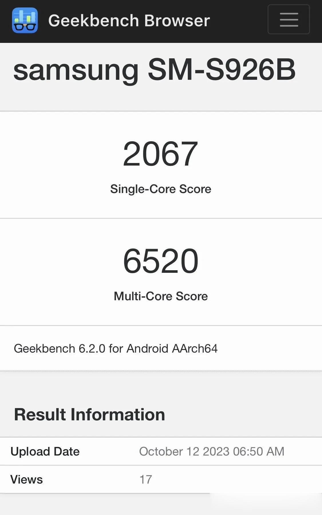 爆料：搭载三星自家处理器Exynos 2400的三星Galaxy 24+，Gee