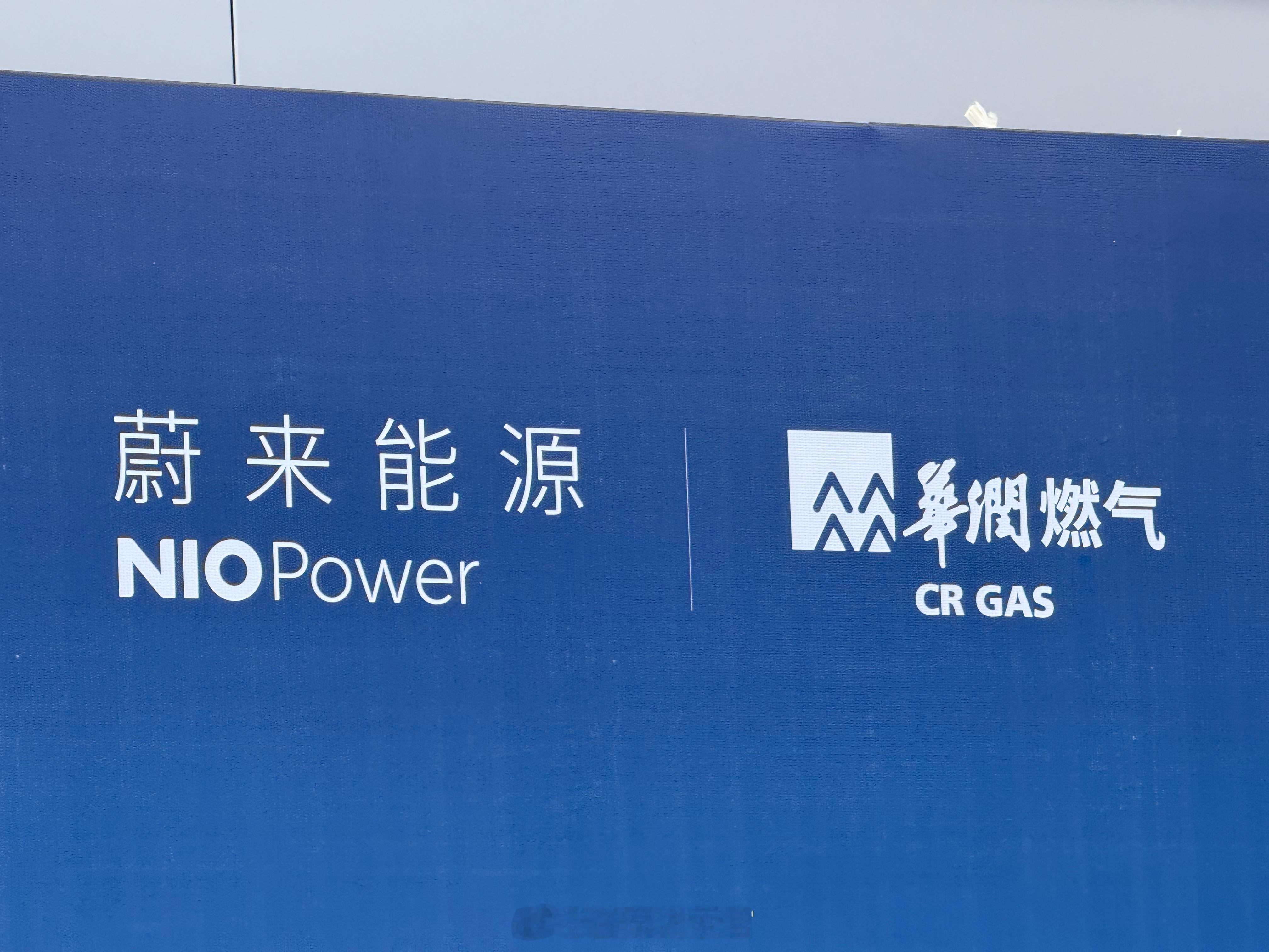 郑州换电县县通的最后一站来了。这个站位于我的家乡登封。从四月份到现在——等了很久
