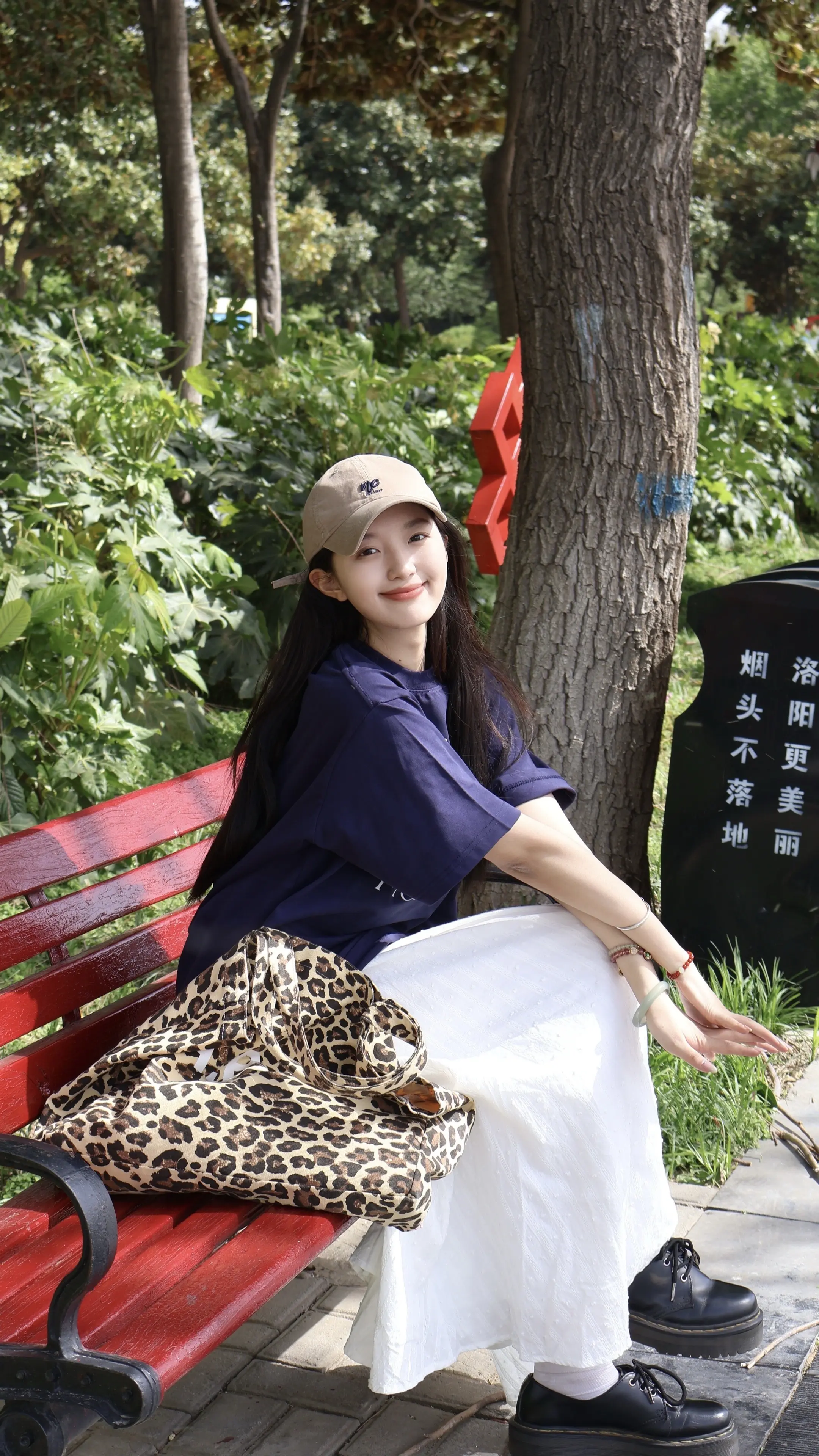 如果你有点悲伤 那我愿意陪你晒太阳