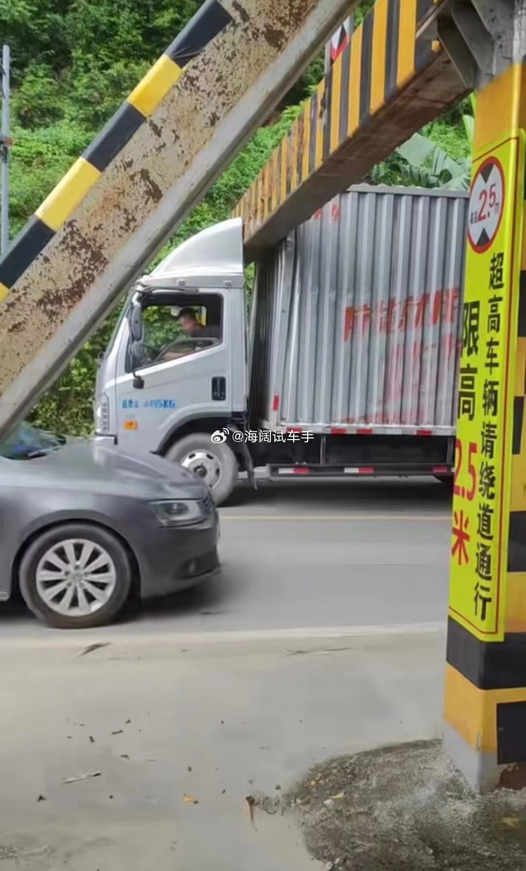 自适应巡航对于障碍物的高度有啥特殊防范设计吗？？？ 海阔试车超话