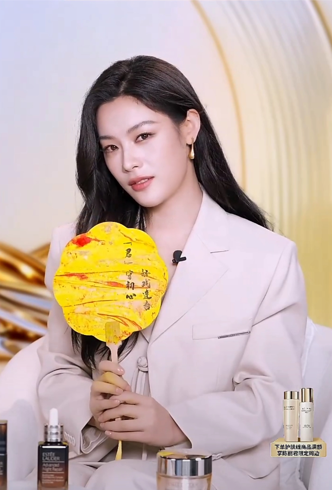 陈丽君年度瞩目女影人top1陈丽君雅诗兰黛护肤先锋代言人 同一个妆造到底做了几顿