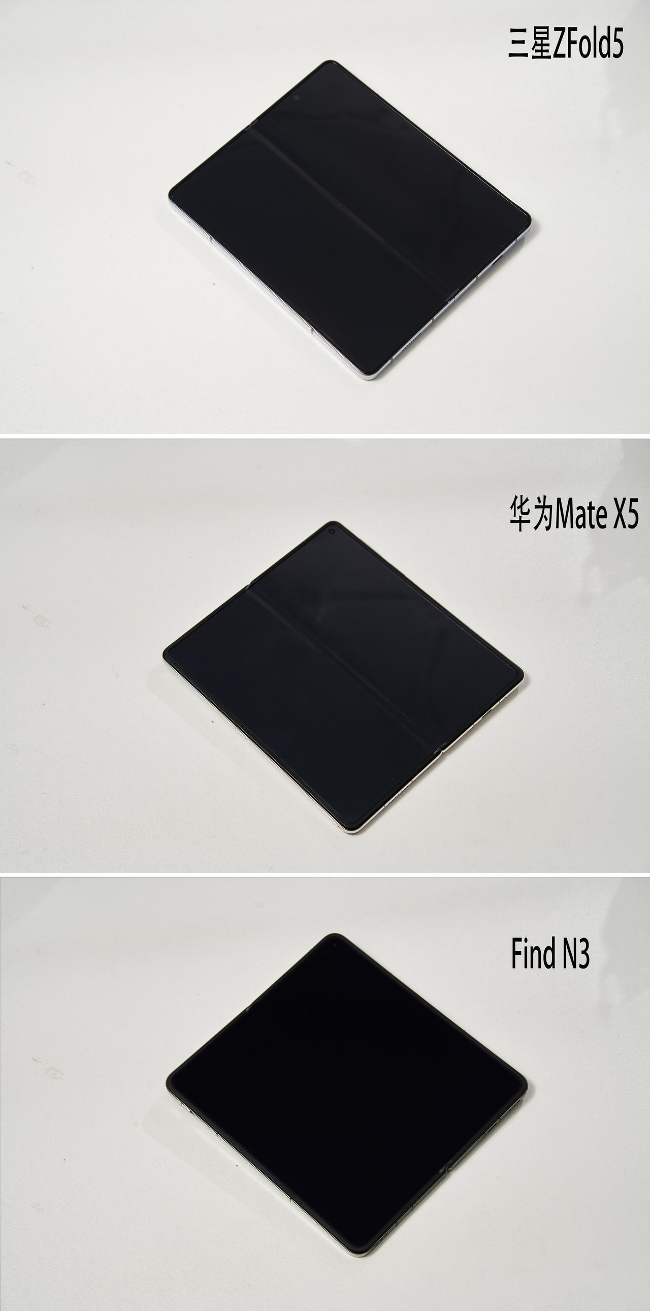 不是吧，这都快2024年了，折痕还是影响折叠屏手机体验的一大短板？作为价格上万元