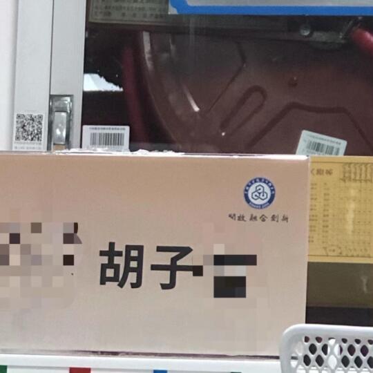 嚯！我有新工位了！
