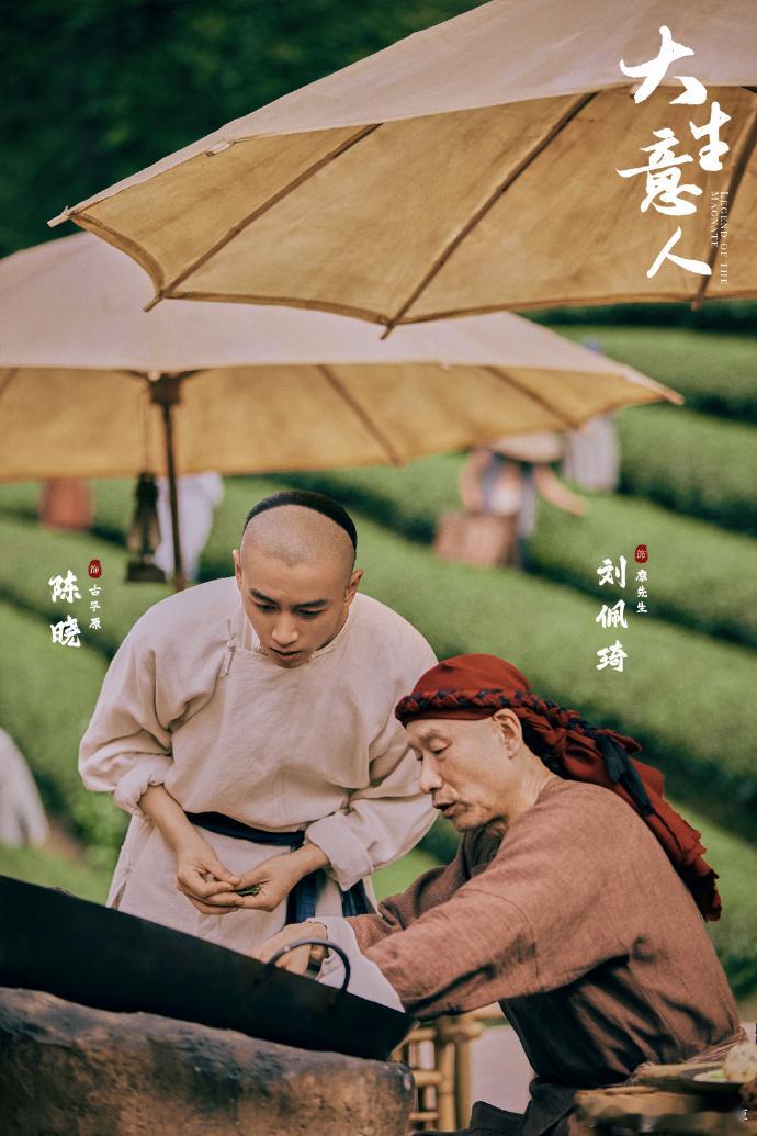 陈晓李纯 女王训狗古平原急的跳脚的样子，和苏姐的游刃有余反差感拉满。他俩真的是挺