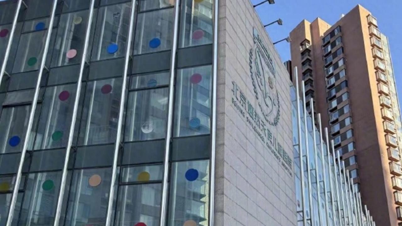 3000万欠租压顶，北京嫣然天使儿童医院还在给唇腭裂孩子做手术？望京那栋爬满卡通