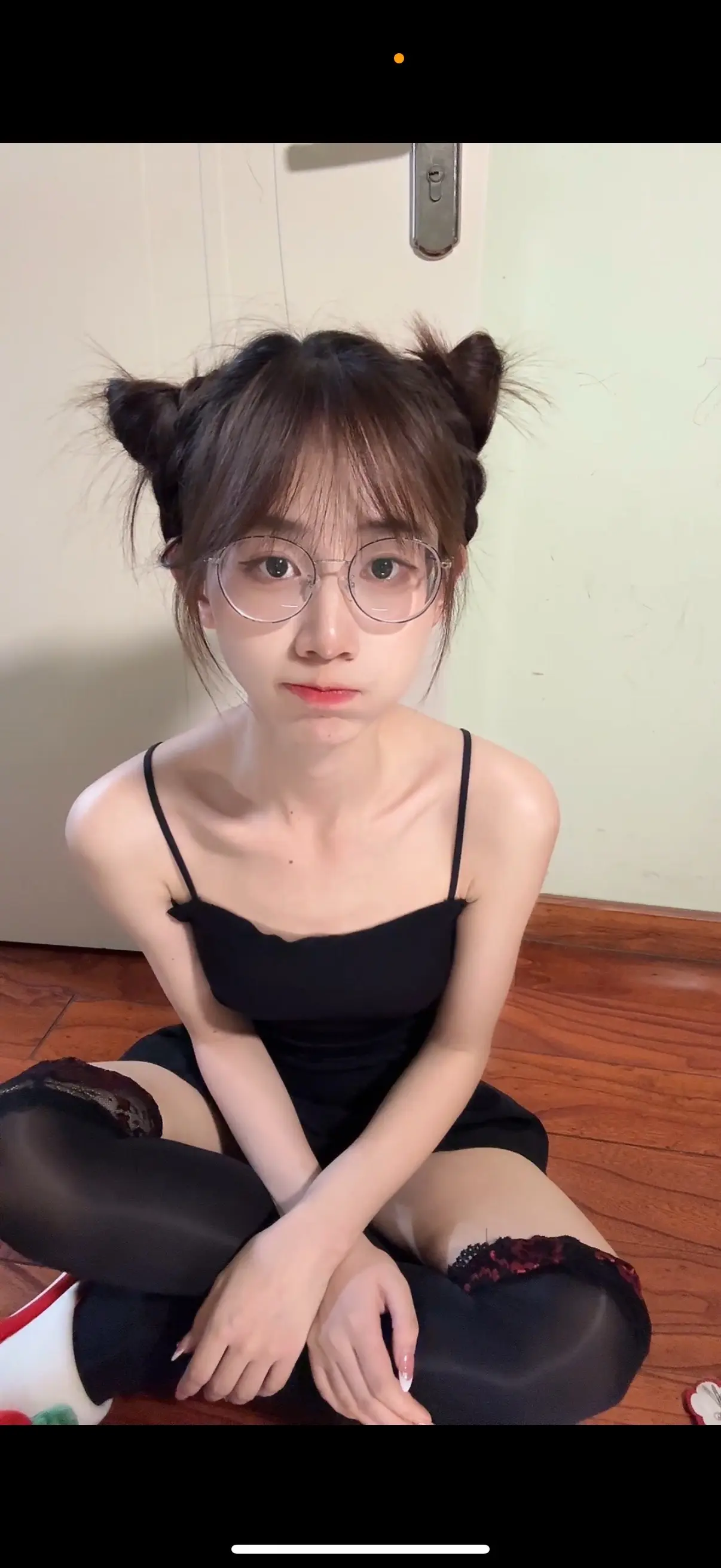 好想你，我们几点打电话？