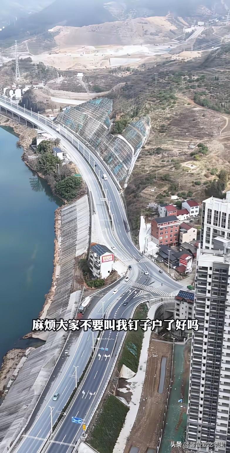 不得不说，主人家格局太小了，退一步海阔天空啊！[我想静静][我想静静][我想静静