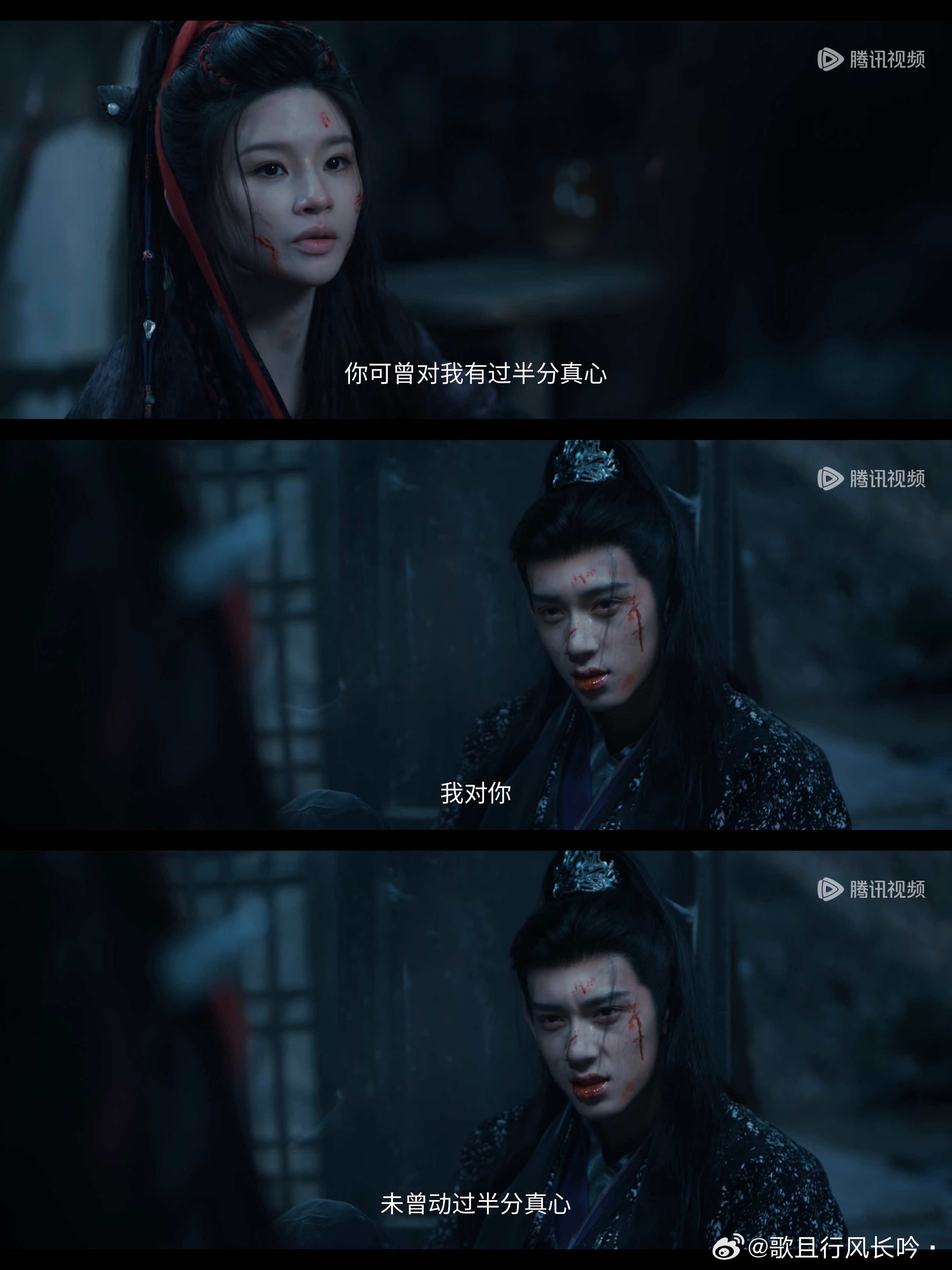 啊啊啊这台词咋出现在这啊逐玉