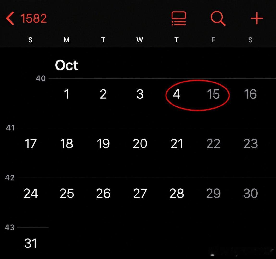 这一年发生了什么？ 