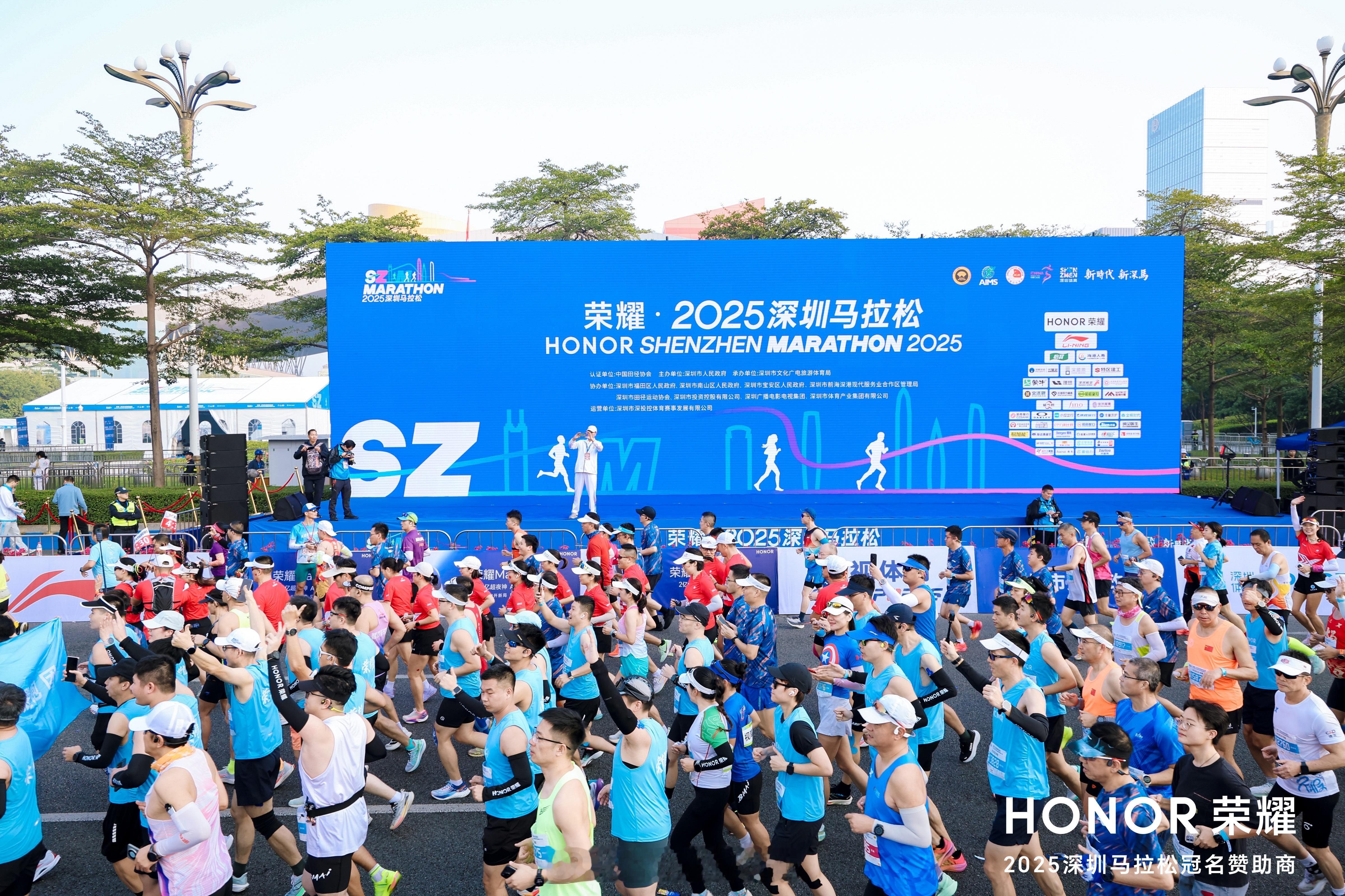 深圳马拉松人生就像一场马拉松，不在于瞬间的爆发，而在于途中的坚持。勇敢奔赴心中热