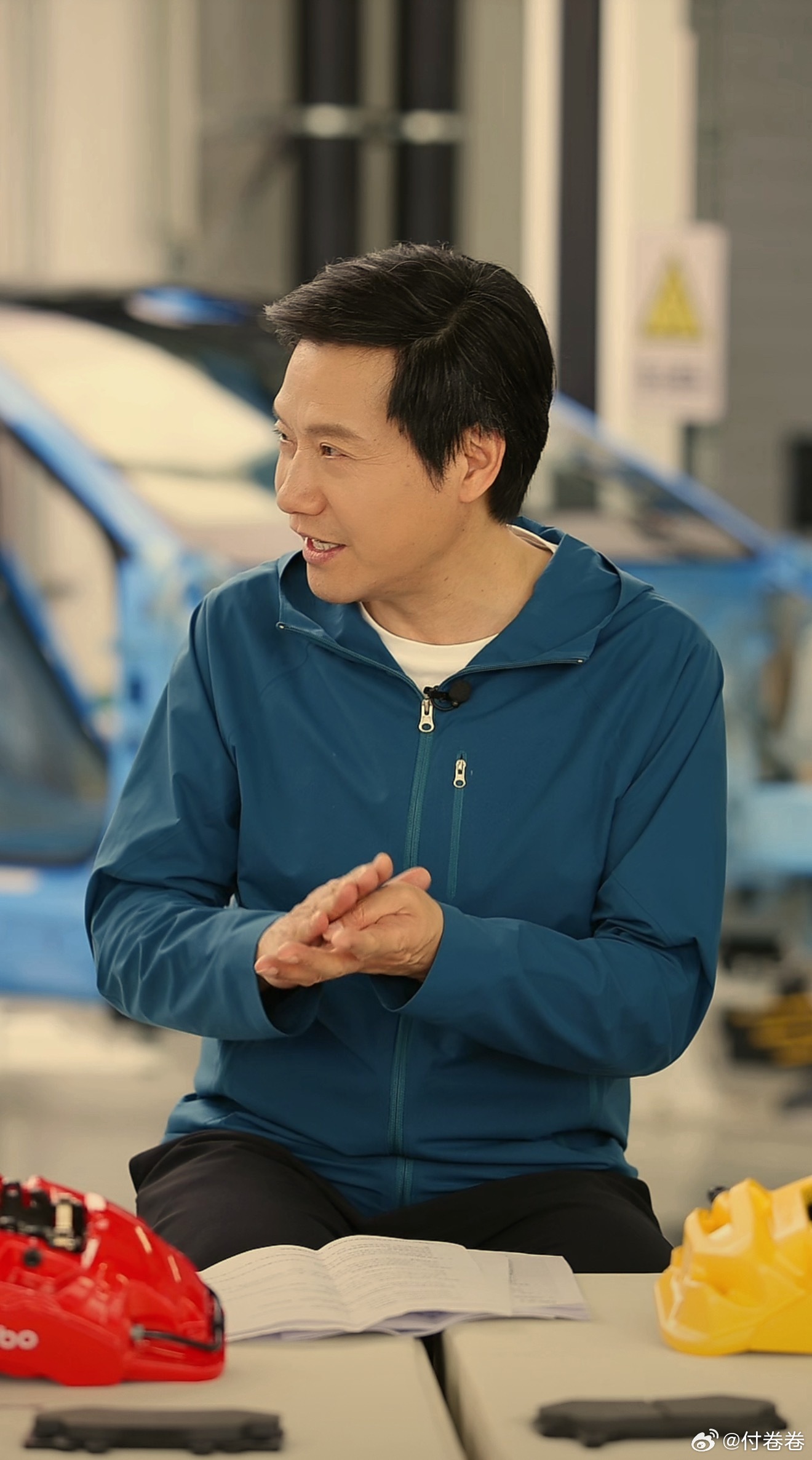 雷总这衣服好看呢……哪儿买的？小米汽车雷军付卷卷爱粟