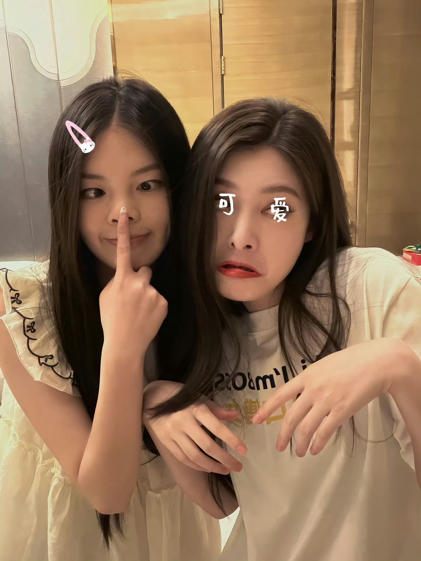 火箭少女101 fj傅菁0629生日快乐 傅菁妹妹🎵更新合照 