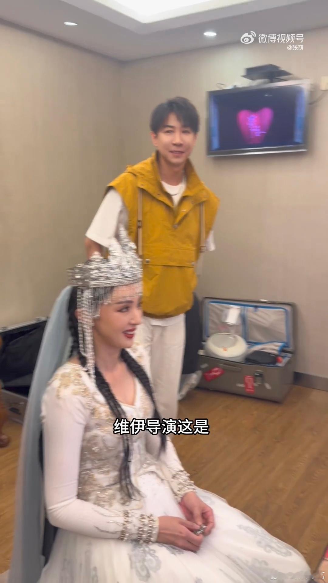 张萌嗑到董璇张维伊了张萌带女儿看剧vlog张萌董璇带娃同框 张萌发vlog嗑董璇