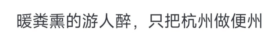 [生病] ​​​