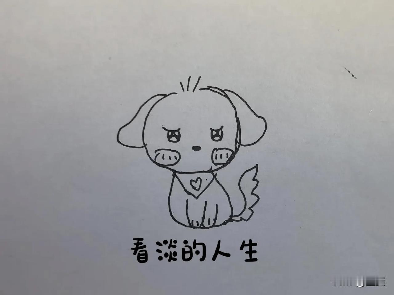 你觉得呢？有没有哪一刻，让你突然对人生有了不一样的感悟？
-----------