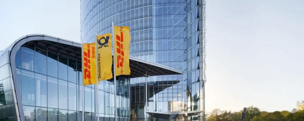 【DHL集团二季度营收净利两位数双增】尽管地缘政治动荡和持续的贸易紧张局势，DH