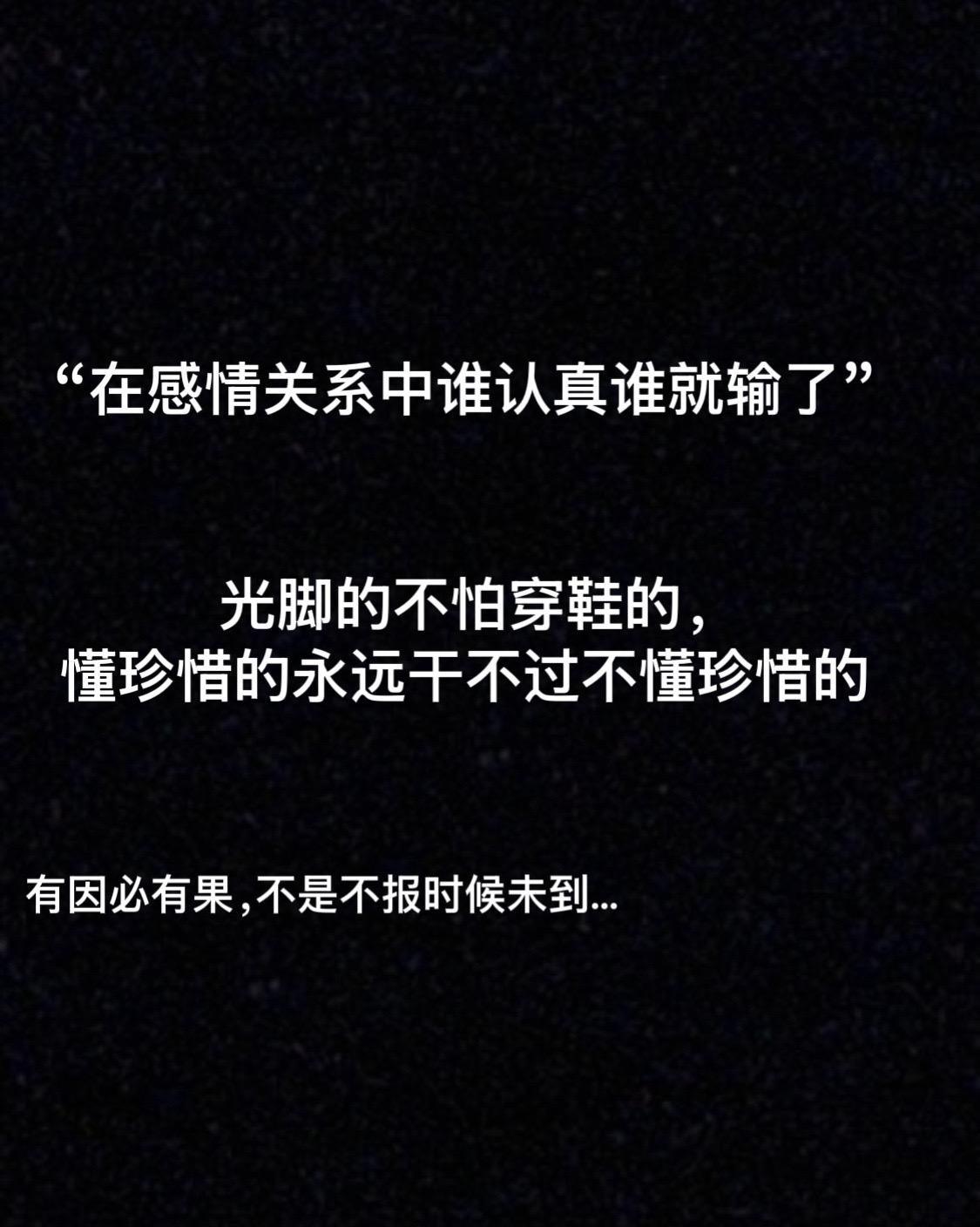 谁更容易受伤？#星盘分析 #星座解析 #星宿关系 #情感分析