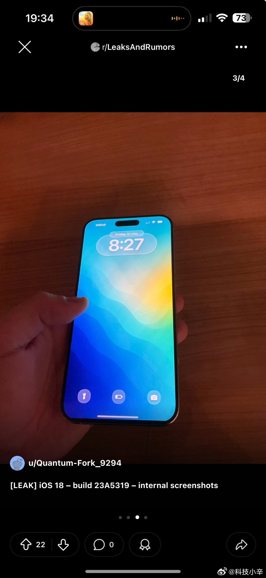 iOS26设计渲染图曝光 一些疑似 iOS 26 设计风格的图片，分享一下。大家