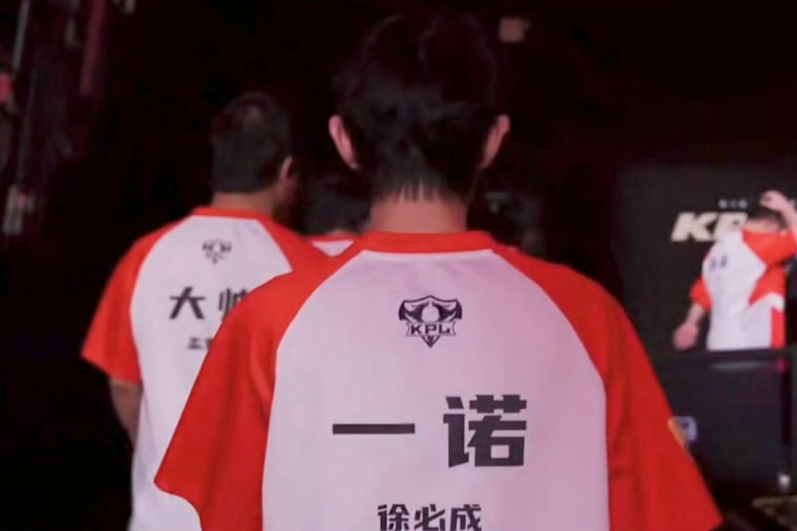 收官啦 让我们祝一诺徐必成 EWC巴黎之行顺利 集训顺利 名古屋亚运会之行顺利E