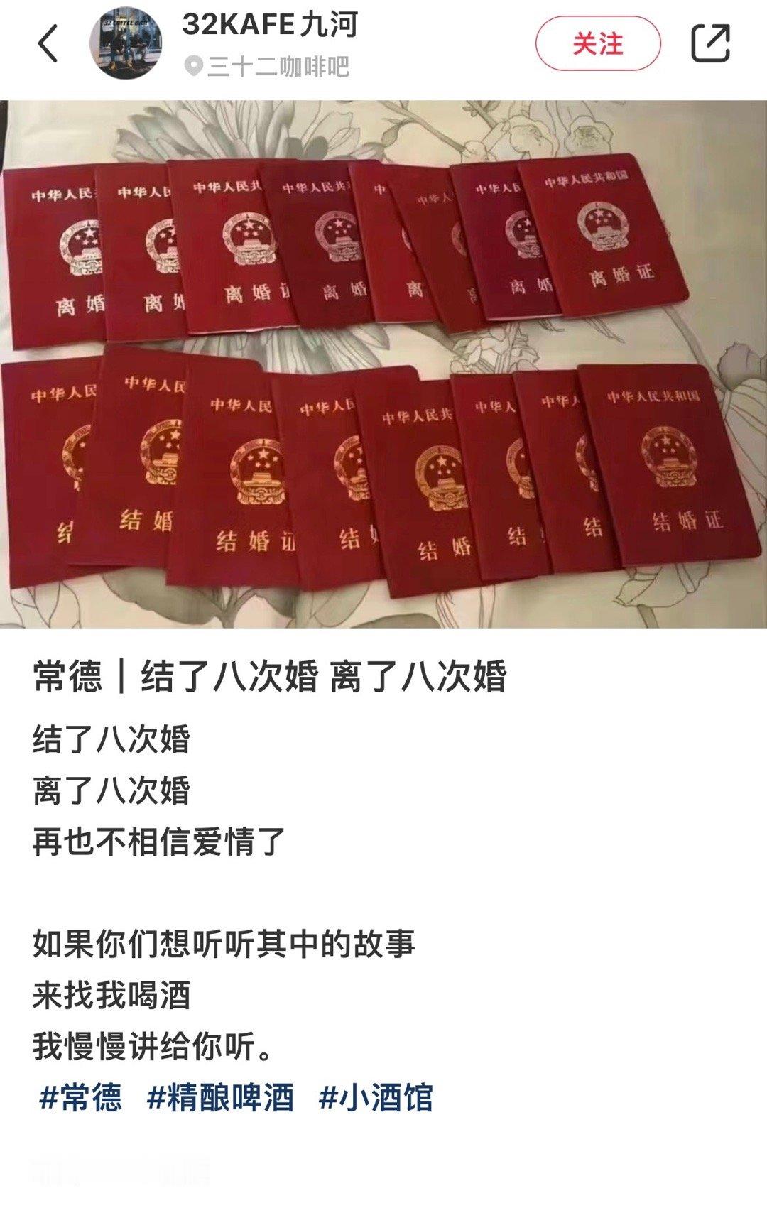 我狗史一样的笑点 ​ ​​​