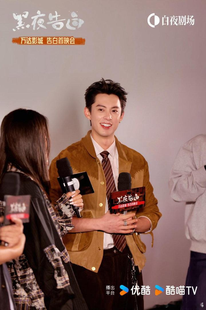 王鹤棣回应不再依赖哥哥算长大吗直面成长议题温柔作答，王鹤棣真诚回应不再依赖哥哥算