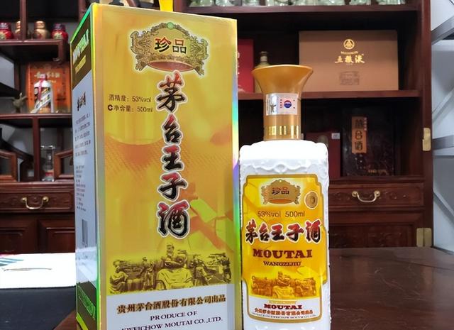 包子|性价比高的坤沙酒有哪些？三款公认好喝又便宜的坤沙酒