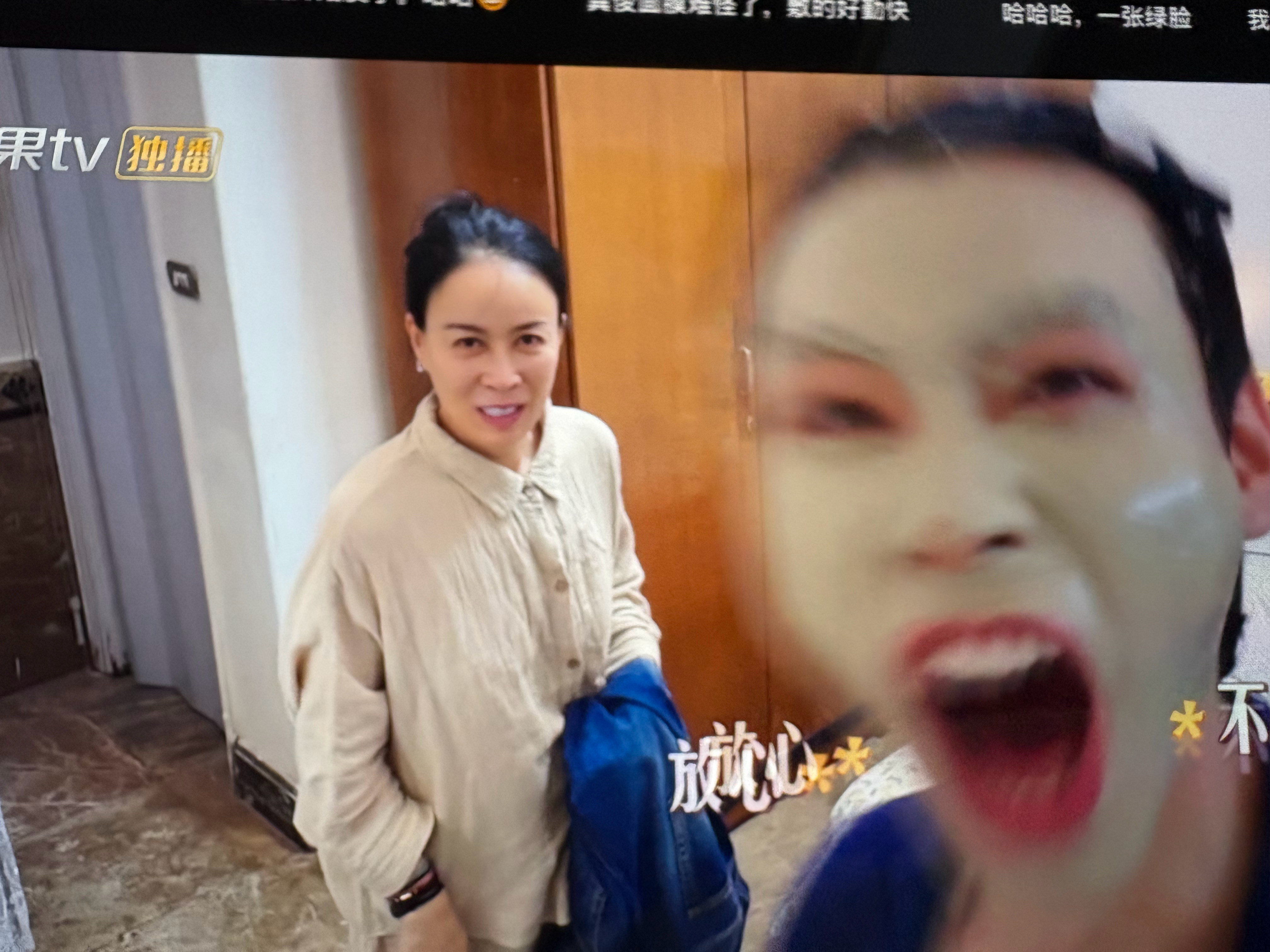 龚俊实在太好笑了🤣[笑cry][笑cry][笑cry][笑cry] ​​​