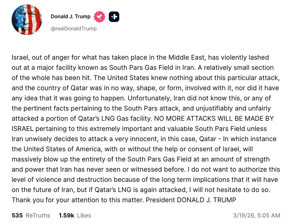 特朗普突然发帖表示，他对以色列袭击伊朗气田一事“毫不知情”，讲所有责任推给了以色
