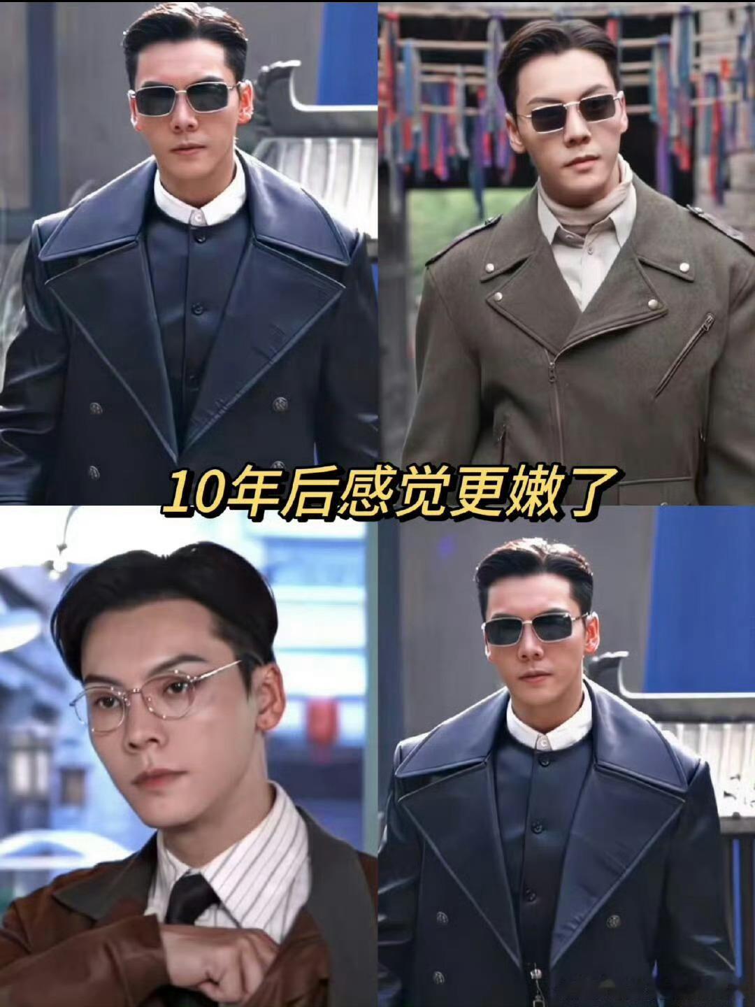 张启山十年前后对比十年前鲜衣怒马锋芒尽露，遇事一往无前，如今锋芒内敛，眼底盛满世
