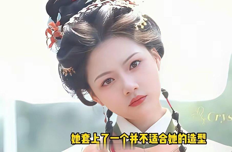 到底是哪些人说她在《良辰美景》中的古装造型又翻车了？任敏的“顾锦朝”真的很漂亮啊