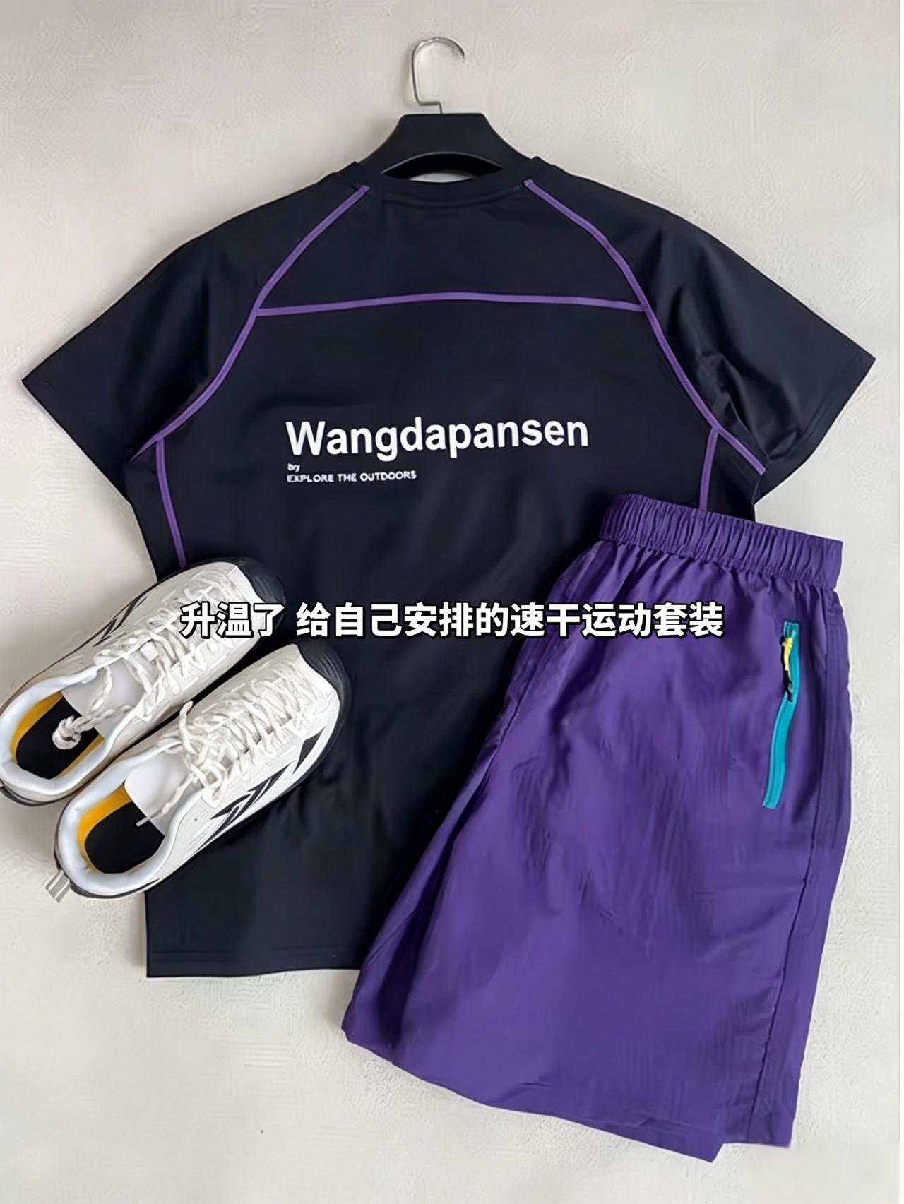 升温了 给自己安排的速干运动套装羽毛球服穿搭 羽毛球穿搭 球衣装备 运动短袖