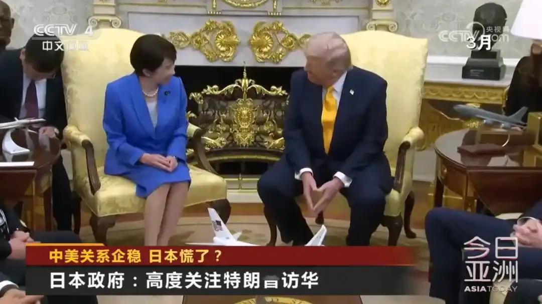 高市早苗是真着急了！日本原本计划让特朗普访华前先去日本，想借着机会传递对华立场、