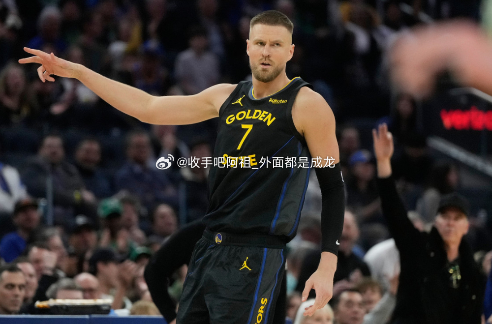 NBA常规赛继续进行，勇士主场经过加时124-130输给公牛，遭遇3连败。输掉这