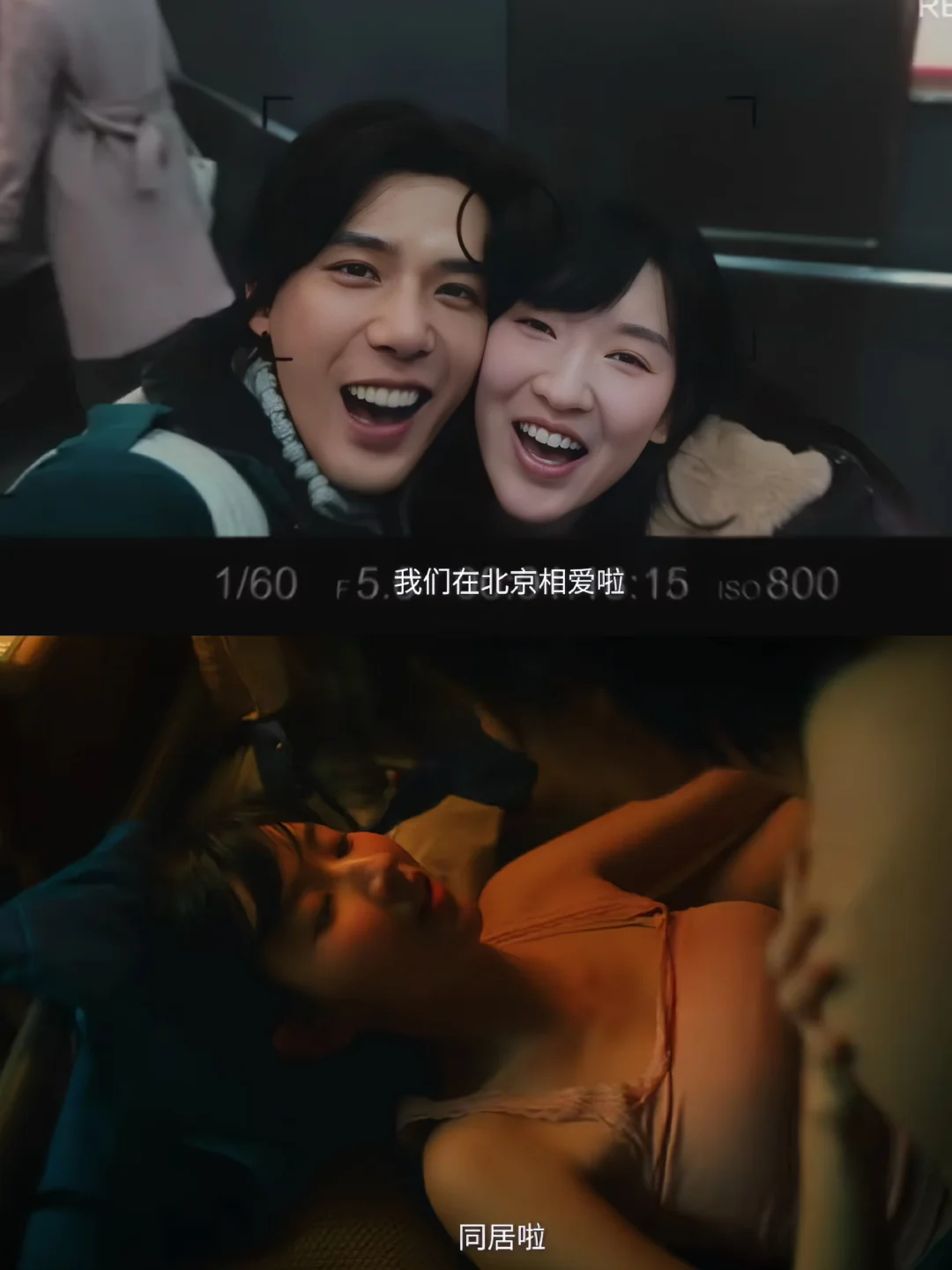 啊啊啊，王姐和王哥好配‼️