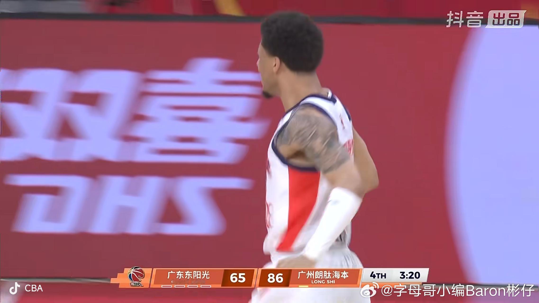 没了没了，下次广州主场拿下就没了广东男篮vs龙狮男篮